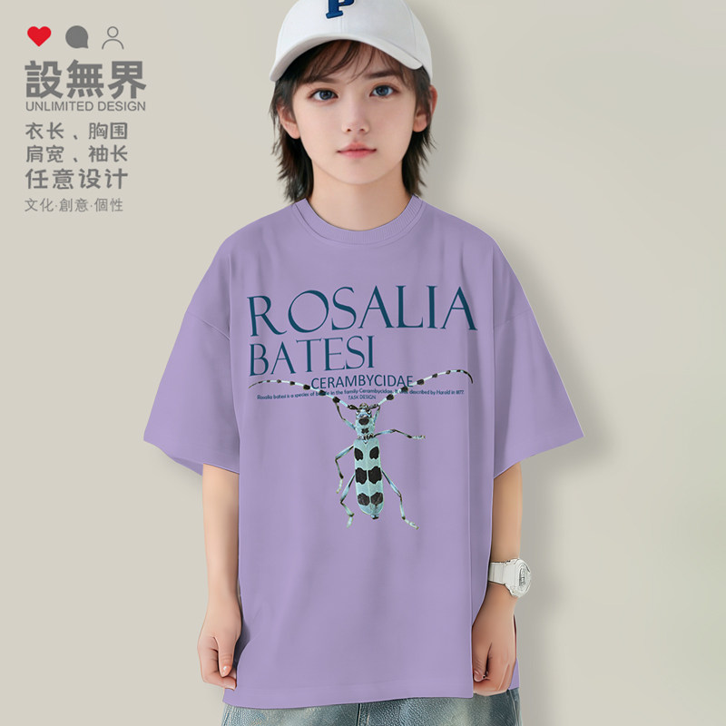 自然琉璃星天牛昆虫图案T恤男女童装文字亲子中大童装夏潮设 无界
