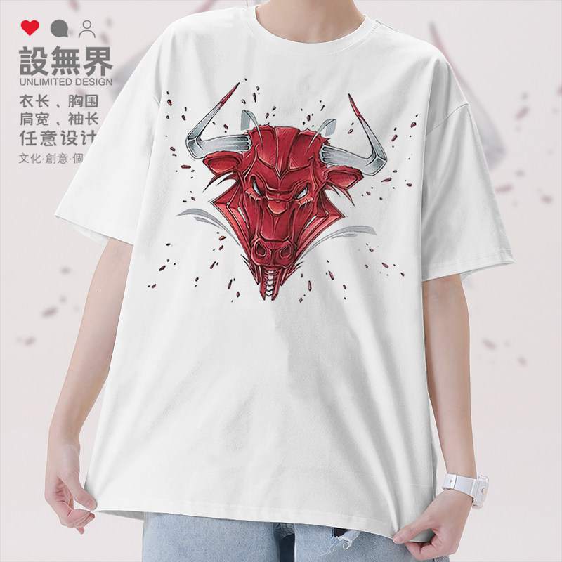 机械动物牛头朋克金属科幻街头插画短袖T恤男女潮体恤0007设 无界