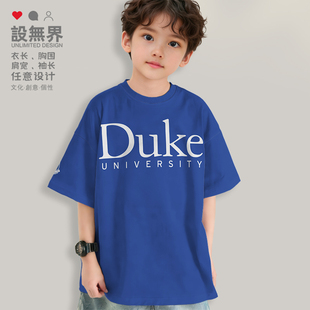杜克大学BLUE DEVIL名校学生夏季短袖落肩T恤男女童装定制设 无界