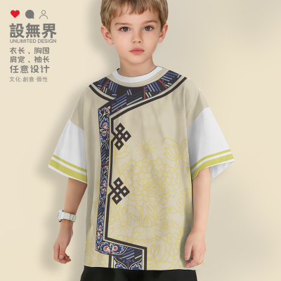 少数民族满族毛南族珞巴落肩T恤