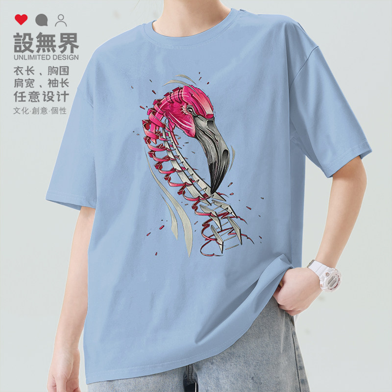机械动物火烈鸟科幻插画网红同款短袖T恤男女潮牌衣服0007设 无界