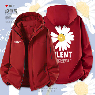 小雏菊GD同款慵懒风情侣权志龙加厚棉服男女ins原宿风外套设 无界