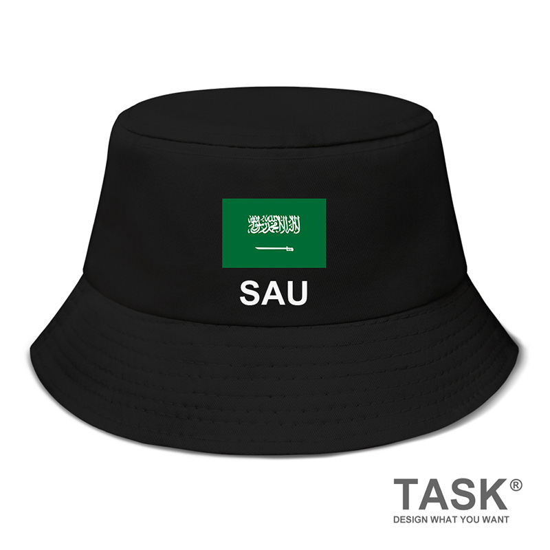 遮阳帽沙特阿拉伯防晒太阳帽