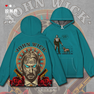 疾速追杀电影约翰威克人像插画周边海报连帽卫衣男女外套设 无界