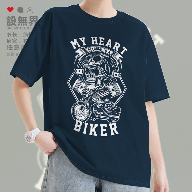 头盔骷髅头摩托复古插画短袖T恤男女欧美风嘻哈体恤夏0011设 无界