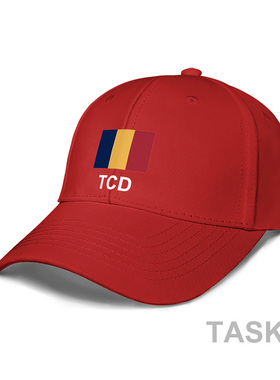 乍得Chad国家帽子鸭舌帽遮阳帽男女休闲帽子防晒帽棒球帽设 无界