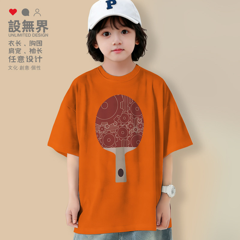 乒乓球球拍齿轮艺术创意T落肩T恤图片