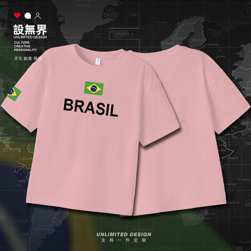 巴西Brazil国家队足球短落肩T恤