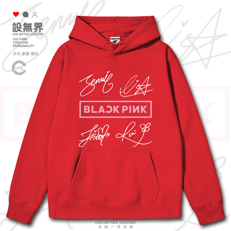 韩流BLACK粉PINK墨女团组合卫衣