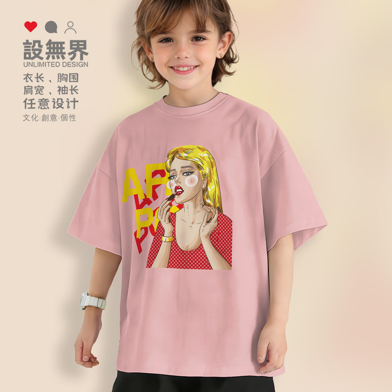 涂口红的妩媚女孩落肩T恤男女童装波普风亲子创意宽松夏潮设 无界