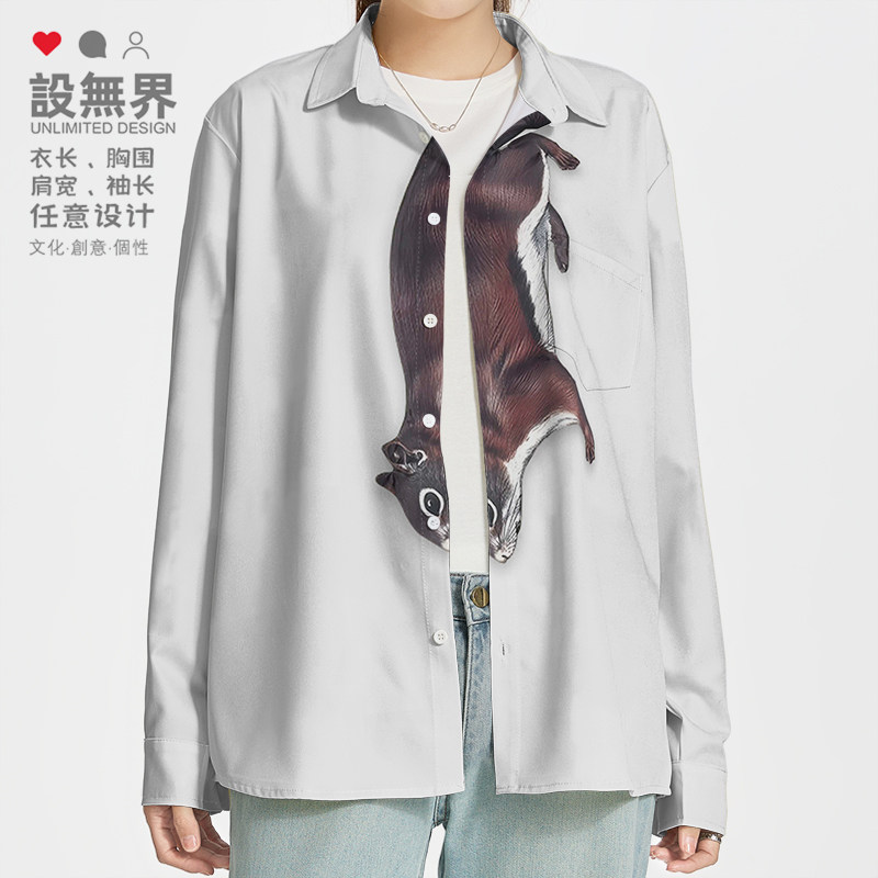 童趣创意小松鼠卡通假领带小衬衫