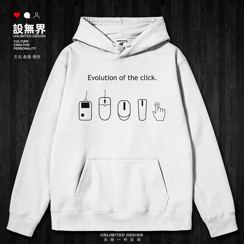 程序员evolutionofC连帽卫衣
