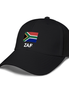 南非South Africa国家太阳帽鸭舌帽男女防晒棒球帽帽子夏设 无界
