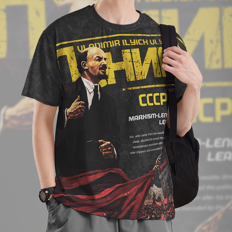 苏联苏维埃CCCP列宁社会速干T恤