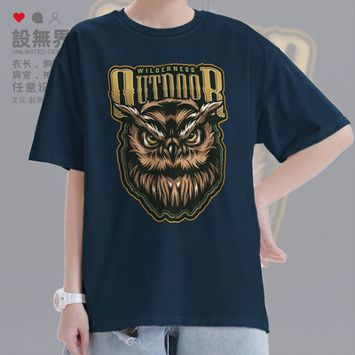 猫头鹰街头文化动物插画短袖T恤