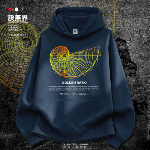 黄金分割率GOLDENRATIO艺术卫衣