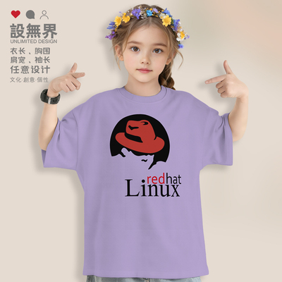 极客redhat程序员红帽开落肩T恤