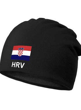 克罗地亚Croatia国家潮保堆堆帽