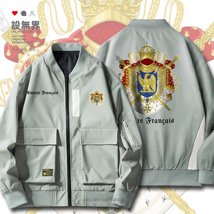 无界 外套秋设 法兰西French Empire帝国历史文化潮牌夹克男女工装