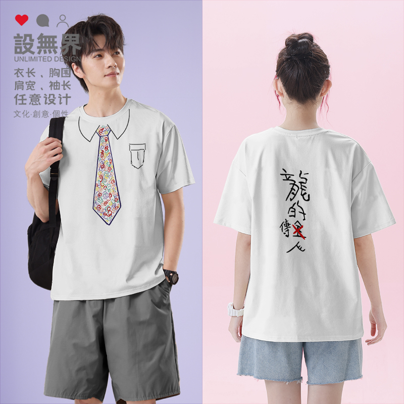 港风周星驰搞怪赌侠赌圣龙的T恤