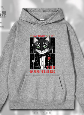 原创黑色西装猫咪头像教父经典冷酷连帽卫衣男女宽松衣服设 无界