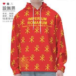 古罗马帝国拉布兰旗凯乐符号满印连帽卫衣男女INS冬装帽衫设 无界