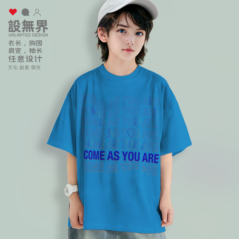 保持本色Come As You Are英文歌曲吉他简谱T恤男女童装夏设 无界