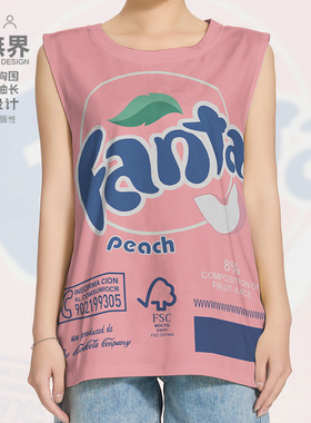 卡通水蜜桃橙子汽水联名速干背心男女无袖T恤衣服户外坎肩设 无界