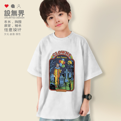坟场小丑回魂夜美式插画落肩T恤