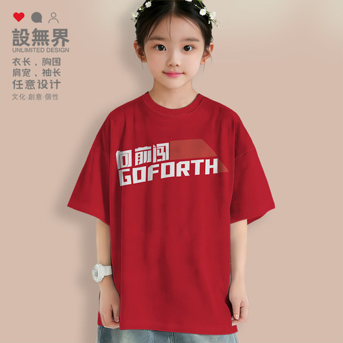 学生高考中考试励志加油g落肩T恤