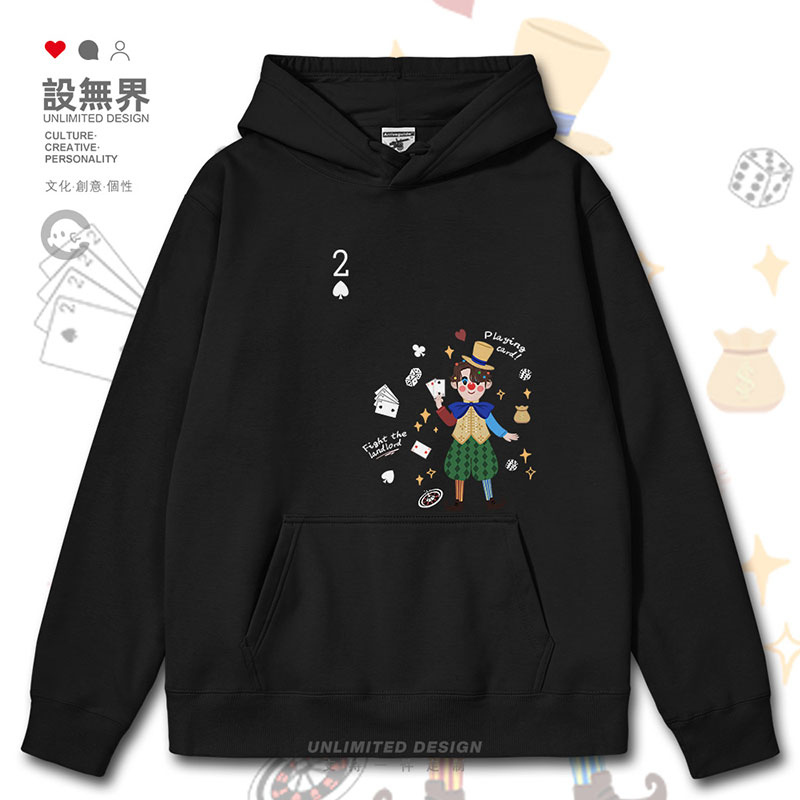 扑克牌黑桃2欢乐斗地主连帽卫衣