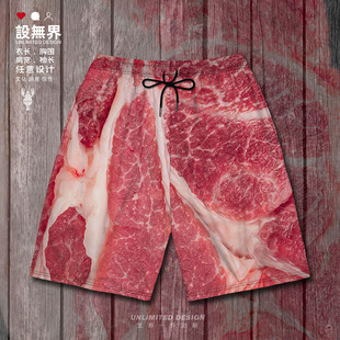 猪肉后腿肉五花肉图案创意趣味大码运动短裤男装女装0018设 无界