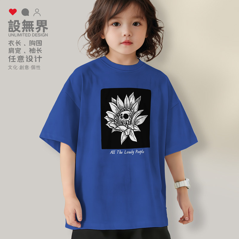 暗黑风骷髅菊花亲子恶搞创意潮T恤男女童装宽松男孩儿童夏设 无界