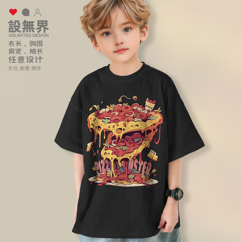 ina创意卡通怪物披萨手绘落肩T恤男女童装男孩儿童潮0018设 无界