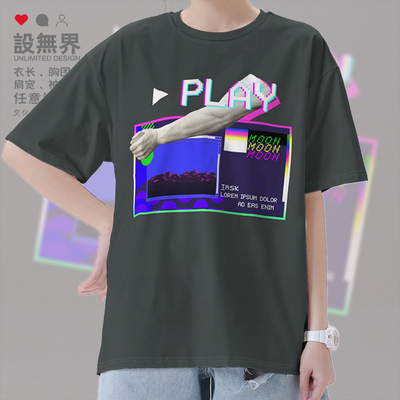 石膏手混合windows电子抖短袖T恤