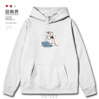 原创萌宠三花猫咪敲键盘连帽卫衣