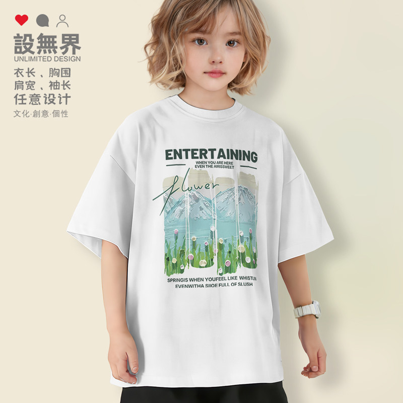日系油画立体花朵山脉复古小众chicT恤男女童装短t夏0015设 无界