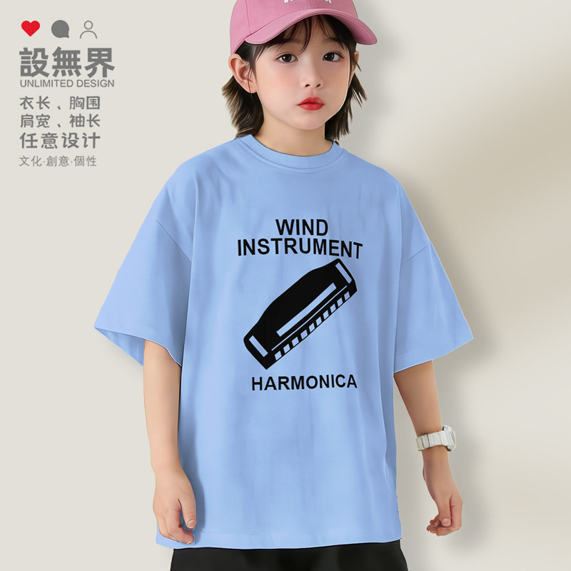 乐器口琴Harmonica怀旧复古落肩T恤男女童装ins运动夏装潮设 无界
