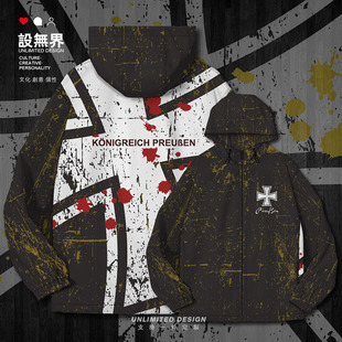 德意志普鲁士帝国王国铁十字德国日耳曼民族夹克棉服男女设 无界