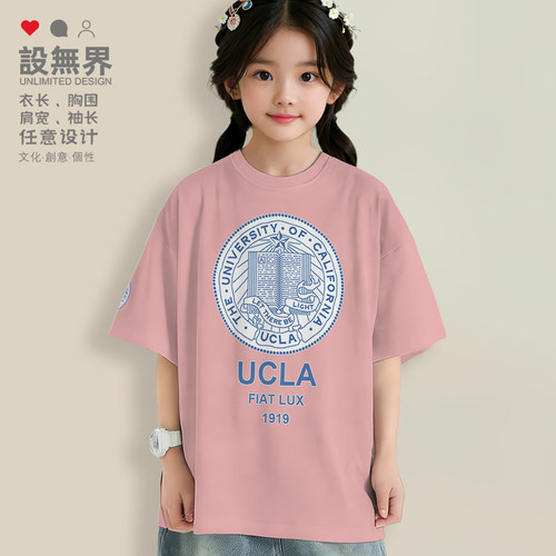 加州大学洛杉矶分校UCLA落肩T恤