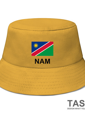 纳米比亚Namibia国家队渔夫帽遮阳帽男女防晒帽新款帽子夏设 无界