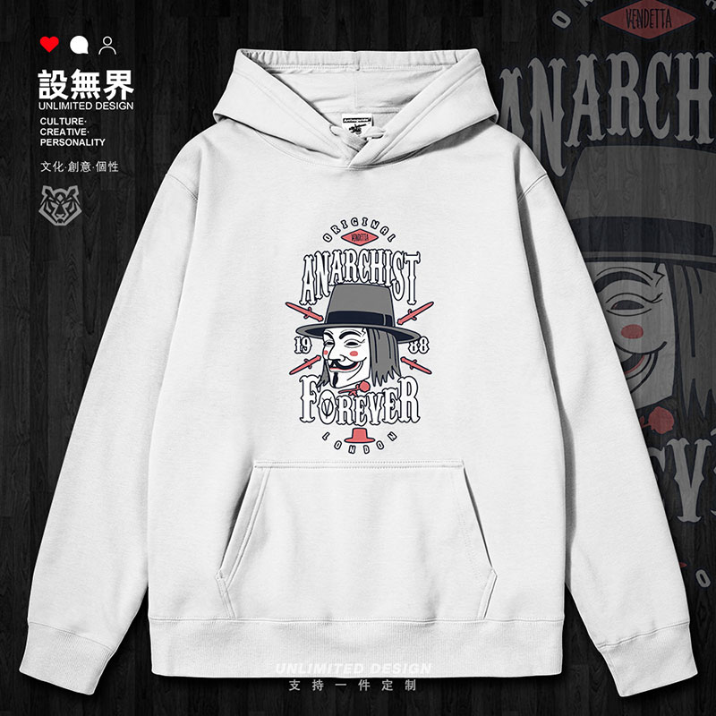 V字仇杀队黑客匿名者面具复古海报连帽卫衣男女学生帽衫秋设 无界