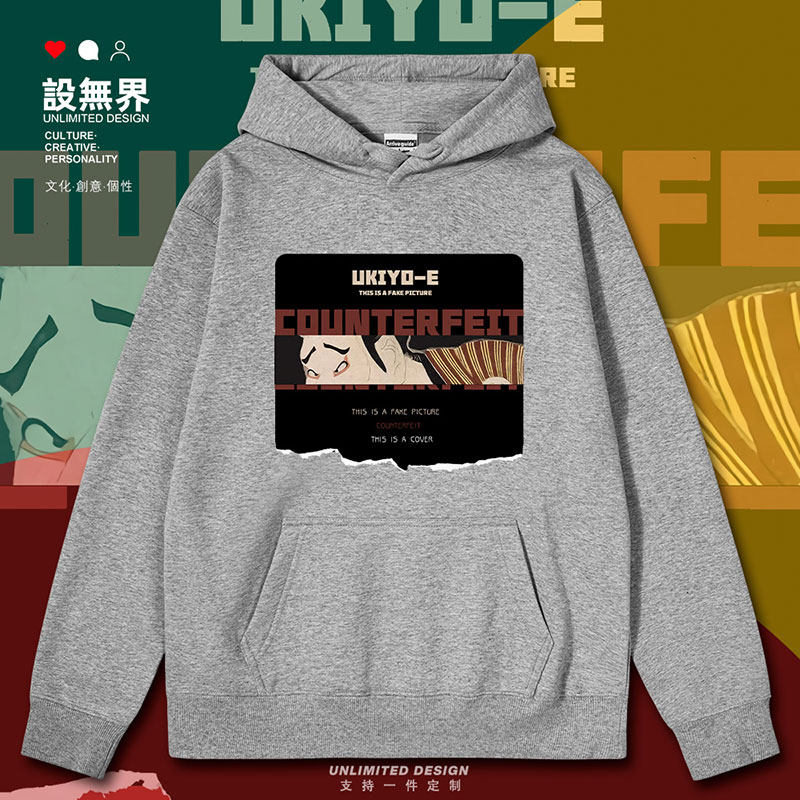 三代目大谷鬼次之奴江户兵卫日本世界名画连帽卫衣男女潮设 无界