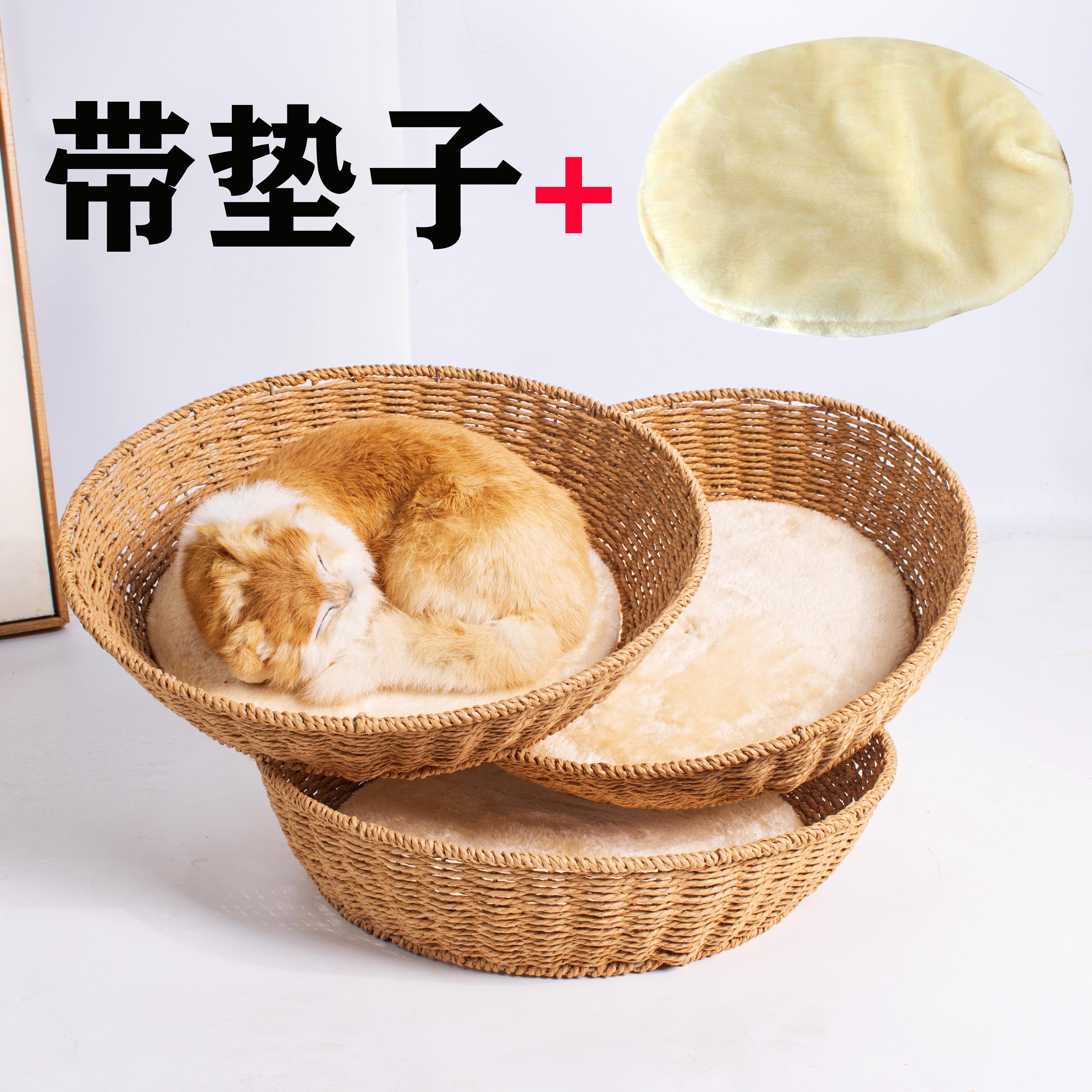 猫窝盆diy材料猫爬架托盘配件