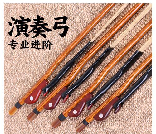 专业精品84厘米真白马尾子 二胡包邮紫檀二胡弓配件高级高档演奏