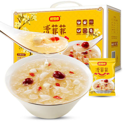 【好想你_清菲菲450g】冻干红枣莲子银耳羹冲泡即食礼盒送礼佳品