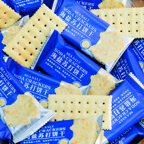 寻脆记山母同款海盐黄油苏打饼干梳打饼干咸味饼干独立小包装散装