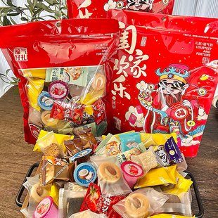 寻脆记什锦饼干混装多口味独立小包装年货零食饼干大礼包500g