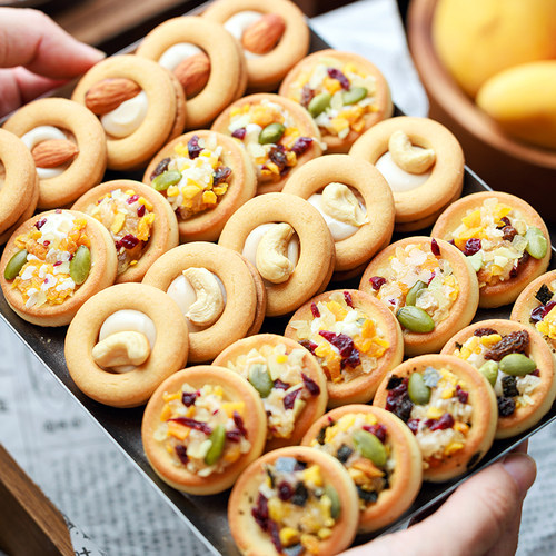 好看又好吃坚果牛轧小饼干喜饼