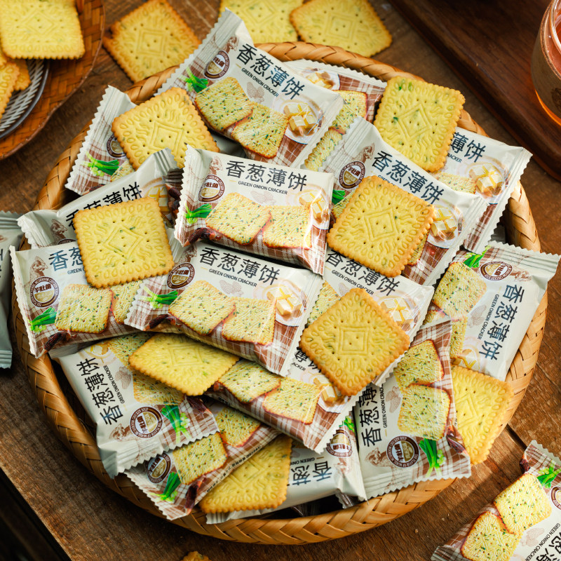 寻脆记鸡汁葱香薄脆饼干咸味香葱小饼干薄饼小包装休闲零食散装